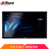 Dahua 49-inch LCD screen high-definition video monitor security monitoring HDMI high-definition interface S400