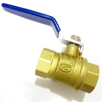 Shanghai Shanghai industrial valve hugong copper ball valve brass ball valve all copper threaded ball valve DN15DN20DN25