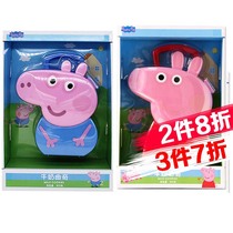 Piggy Page Style Gift Box Cookies Cookies 100g Plastic Hand bag Children Gift Page Style Gift Box