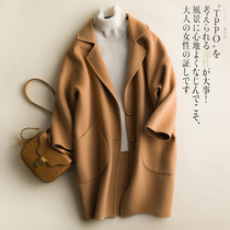 Loose cocoon wool jacket womens autumn and winter New Korean version of long double-sided wool coat small thick cashmere