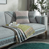  Simple new Chinese style solid color Chenille four seasons universal high-end sofa cushion fabric non-slip sofa cushion cover
