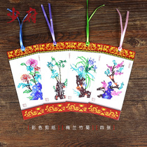 Handmade twelve zodiac paper-cut bookmarks Panda color rice paper Chinese style features small gifts abroad to send foreigners