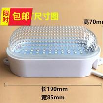 Toilet waterproof lamp anti-fog and moisture-proof lamp frozen cold case with sweat steam room floodlight lked round leb wet steam