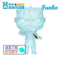Spot]American genuine funko Game of Thrones night King chest was pierced dagger model hand-made ornaments