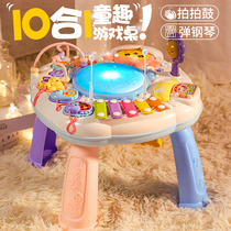 Childrens game table baby multi-function toy table puzzle early education learning table one year old baby Intelligence brain