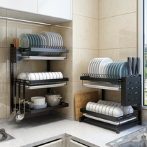 Stainless steel kitchen shelf non-punching dish rack wall-mounted dishes and chopsticks storage box drying dish drain rack