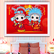 2019 New 5d Diamond painting full of diamond embroidered living room bedroom wedding couple line embroidery cross stitch embroidery hand