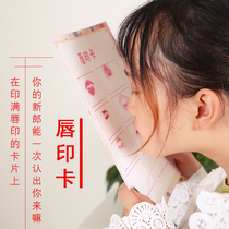 Marriage tricky groom props creative blocking door spoof best man customs clearance game card blocking card oath letter guarantee