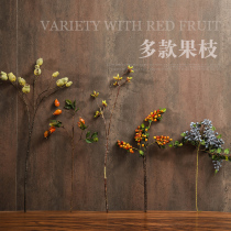 Simulation of pomegranate fruit green fruit branches berries drooping fruit decorative flowers flower accessories pipe fruit