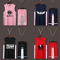 Children Basketball Clothes Boys Elementary School Kids Baby Jersey Boy Jersey Boy 2021 Summer New Jersey Suit Customised