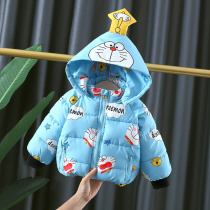 Boys spring coat spring and autumn thickened baby cotton clothes children Dingdang cat cotton clothes 4 baby childrens cotton padded jacket 2-3 years old