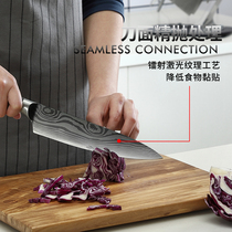 Water Fruit Knife Home Chipping Peel Cutting Watermelon Kitchen Knife Melon Fruit Knife Sashimi Sushi Cuisine Knife Triderfish Fillet Kitchen Knife