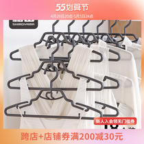 Frost Mountain can be connected No Marks Plastic Hanger Wardrobe Non-slip Hung Hanger Home Pants Hanger Clothes Brace 18 CLOTHES