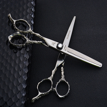 Nine-Tailed Fox professional hairdressing scissors left hand scissors hairdresser special flat tooth scissors haircut