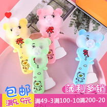 1 Yuan Opening Cartoon Hand Press Fan Creativity Mini Cubs Fan Girl Hearts Summer Hot Sell Children Small Gifts