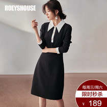 Luo Yi professional white-collar dress autumn and winter new intellectual black slim-fit lace-up A-line pendulum mid-length skirt 01063