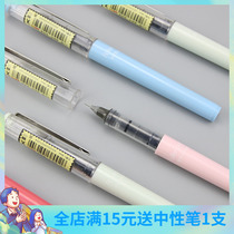 White snow direct type ball pen 0 38 0 5mm gel pen student water-based black red pen office stationery supplies