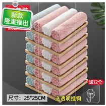 Hotel ti tablecloth 01 Cleaning tools Dish washing cloth Convenient mab cloth dual-use hand towel 2020 practical brush