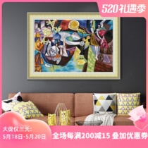 KS Cross Embroidered Picasso Ontibs Night Fishing 2020 New Bedroom Art Personality Line Embroidered yourself embroidered