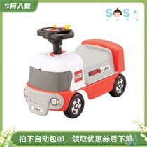 SOSO global] Japanese ides multi-beauty card fun game-changing car children baby car accommodating twisted car 2 