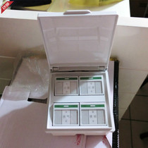 Household bathroom Yuba switch Waterproof Yuba switch Jingzheng Shendiao Opu Opu and other Yuba universal