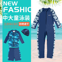 Big child split one-piece sunscreen Long sleeve quick-drying zipper Children and teenagers swimsuit Boys suit Student fat boy