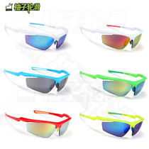 Spite 6278 Adult Athletic Speed Skating Glasses Casual Wheel Slip Riding Mountaineering Casual Outdoor Glasses