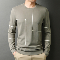 Autumn new sweater men's knitwear long sleeve T-shirt fashion young and middle-aged crew neck rest base men's T-shirt