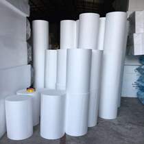 eps foam cylinder shockproof high-density plate engraving round foam prosthesis cake model practice