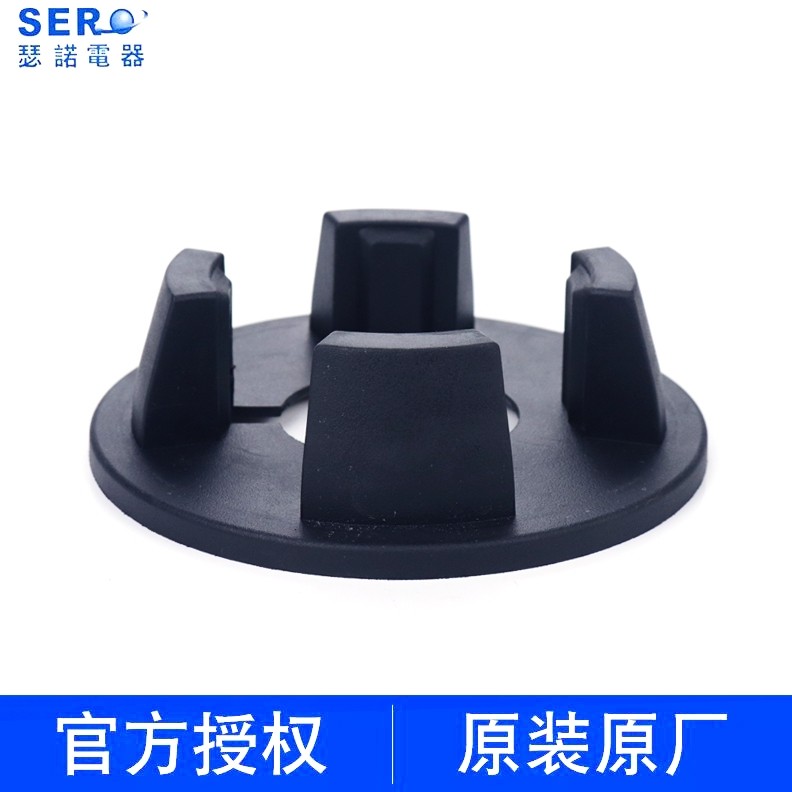 Serno Smoothie Maker SJ-S30A 252 B253 Commercial Soymilk Maker Smoothie Maker Coaster Cup Feet Rubberized Accessories