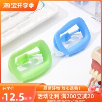 Dental materials HY high temperature opener soft silicone O tongue gel mouth tool expansion support