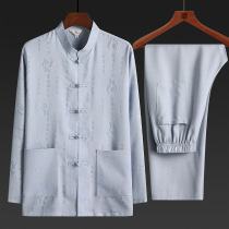 Chinese style mens Tang suit mens retro style style brand embroidery buckle improved Hanfu costume large size cotton linen shirt