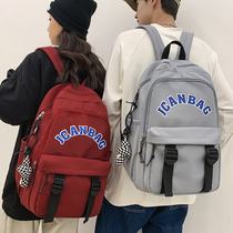 School Boy College Student Brief 2022 New High School Students Junior High School Girls Harbor Craze Big Capacity Double Shoulder Bag