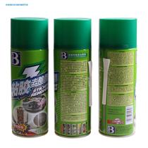 Removal of glass glue strong glue structural glue nail glue nail glue removal remover toilet kitchen