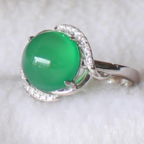 Yuanyuan Xuan natural jade color jade ring 925 sterling silver green chalcedony opening female ring A cargo live ring mouth delivery certificate