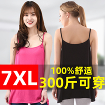 Fatty size fat MM200 kg loose belly belly thin Chia modal elastic Lady sling vest base shirt