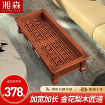 Xiangsen solid wood heater household roast stove foot warmer artifact Hunan roast foot rectangular roast fire box electric fire barrel PM