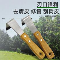 Fruit tree rotting knife Manual scraping bark scraping wiper forging multi-functional scraping bark tool
