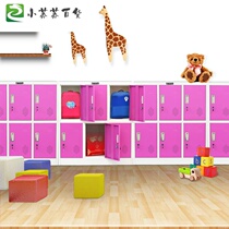 Color locker change wardrobe shoe cabinet storage cabinet storage cabinet storage cabinet short cabinet balcony shoe cabinet tin small cabinet d