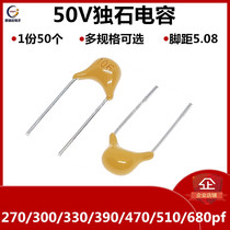 Monolithic capacitors CT4 270pf 300pf 330pf 390pf 470pf 510pf 680pf 50V