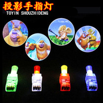 Cartoon projection light Finger light Childrens luminous toys Halloween push gift night Market childrens bungee toys