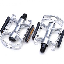 Special price universal all aluminum alloy mountain bike pedal bicycle dead fly foot pedal anti-skid pedal modified Assembly