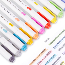 ZEBRA Mildliner Light series Double-headed highlighter Colorful pastel student marker hand account marker WKT7 Pastel Highlighter