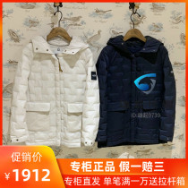 20 Winter counter France AIGLE Aigo women cotton coat ZBF089J005 ZBF089J317