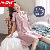 Pajama female summer pure cotton thin sleeve Korean loose and fattening yard fat mm200 kg pajama girl summer