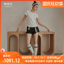 HCNTES light luxury yoga clothing womens summer thin morning running high-end professional fashion sports quick-drying fitness suit suit