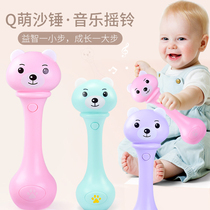 Baby sand hammer instrument 0-1 year old 3 newborn early education puzzle can bite baby hand bell grip training toy