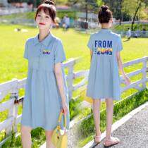 Pregnant Women summer dress fashion out tide mom loose size summer hipster skirt long summer
