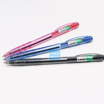 Free Horse Press Ballpoint Pen 309 Ballpoint Pen Office Press Ball Pen 0 7mm Employee Ballpoint Pen