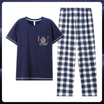 Fanteng pajamas mens short sleeve trousers cotton summer thin summer large size round neck sleeve home suit